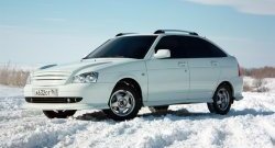 3 249 р. Рейлинги Petroil-Tuning на автомобиль Лада 2112 хэтчбек (1999-2008)  с доставкой в г. Йошкар-Ола. Увеличить фотографию 3