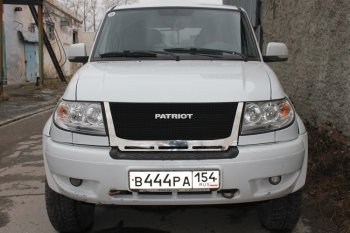 12 499 р. Решетка радиатора CrTuning Уаз Патриот 3163 5 дв. дорестайлинг (2005-2013) (Сетка черная, С надписью PATRIOT)  с доставкой в г. Йошкар-Ола. Увеличить фотографию 8