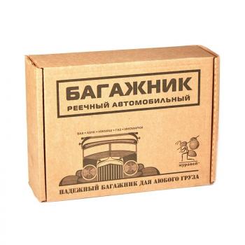 4 998 р. Универсальный багажник на крышу с винтовым соединением предусмотренным автопроизводителем Муравей C-15 Toyota Raum (2003-2011) (стандарт 120 см)  с доставкой в г. Йошкар-Ола. Увеличить фотографию 4