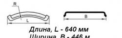 1 139 р. Крыло-щиток прямое Master-Plast    с доставкой в г. Йошкар-Ола. Увеличить фотографию 2