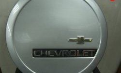 1 779 р. Чехол запасного колеса Chevrolet V3 Лада Нива Трэвел (212300-80) (2021-2025) (Окрашенный)  с доставкой в г. Йошкар-Ола. Увеличить фотографию 5