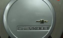 1 779 р. Чехол запасного колеса Chevrolet V3 Лада Нива Трэвел (212300-80) (2021-2025) (Окрашенный)  с доставкой в г. Йошкар-Ола. Увеличить фотографию 6