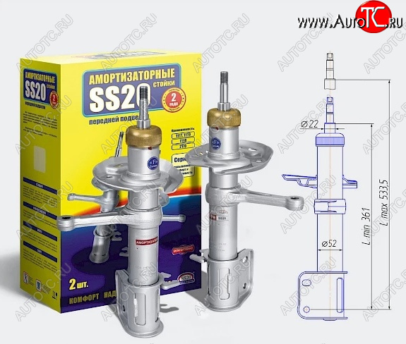 11 499 р. Амортизаторы передние SS20  Лада Приора ( 2172,  21728,  2170,  2171) (2008-2018) хэтчбек дорестайлинг, купе дорестайлинг, купе рестайлинг, седан рестайлинг, универсал рестайлинг, хэтчбек рестайлин (Шоссе - жесткая подвеска для езды на большой скорости)  с доставкой в г. Йошкар-Ола