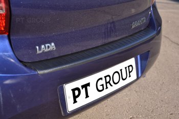 939 р. Накладка защитная на задний бампер Petroil Tuning Лада Гранта 2190 седан дорестайлинг (2011-2017) (Текстурная поверхность)  с доставкой в г. Йошкар-Ола. Увеличить фотографию 3