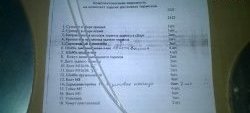 18 599 р. Комплект задних дисковых тормозов GT Лада нива 4х4 2121 Бронто 3 дв. 1-ый рестайлинг (2017-2019)  с доставкой в г. Йошкар-Ола. Увеличить фотографию 5