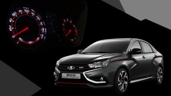 62 999 р. Приборная панель Ferrum GF 940 SPORT Edition Лада Веста 2180 седан дорестайлинг (2015-2023) (С кожаным щитком (строчка красная))  с доставкой в г. Йошкар-Ола. Увеличить фотографию 5