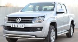 32 849 р. Широкая защита порогов SLITKOFF Volkswagen Amarok дорестайлинг (2009-2016)  с доставкой в г. Йошкар-Ола. Увеличить фотографию 3