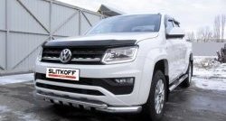 Защита переднего бампера из труб диаметрами по 76 мм с зубьями Slitkoff Volkswagen Amarok рестайлинг (2016-2022)