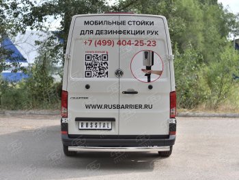 13 399 р. Защита заднего бампера (Ø75х42 мм, нержавейка) Russtal  Volkswagen Crafter  2 (2017-2024)  с доставкой в г. Йошкар-Ола. Увеличить фотографию 2