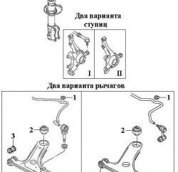 1 289 р. Полиуретановый сайлентблок нижнего рычага передней подвески (задний) Точка Опоры Volkswagen Polo Mk3 универсал дорестайлинг (1994-1999)  с доставкой в г. Йошкар-Ола. Увеличить фотографию 2