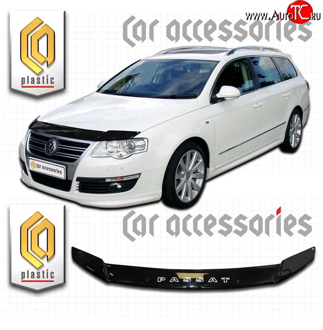 1 899 р. Дефлектор капота CA Plastic  Volkswagen Passat  B6 (2005-2010) универсал (Classic черный, Без надписи)  с доставкой в г. Йошкар-Ола