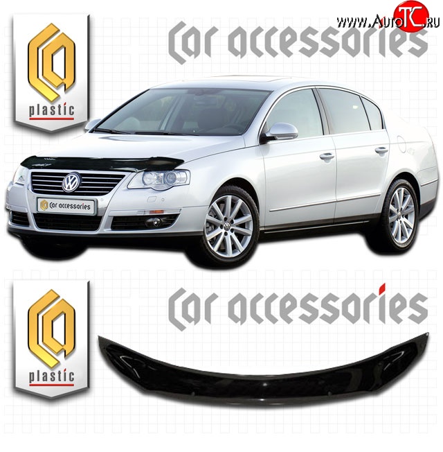 2 059 р. Дефлектор капота CA Plastic  Volkswagen Passat  B6 (2005-2011) седан (Classic черный, Без надписи)  с доставкой в г. Йошкар-Ола