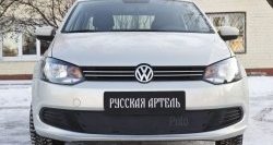 889 р. Зимняя заглушка решетки переднего бампера РА Volkswagen Polo 5 хэтчбек дорестайлинг (2009-2015)  с доставкой в г. Йошкар-Ола. Увеличить фотографию 2