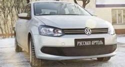 889 р. Зимняя заглушка решетки переднего бампера РА Volkswagen Polo 5 хэтчбек дорестайлинг (2009-2015)  с доставкой в г. Йошкар-Ола. Увеличить фотографию 3