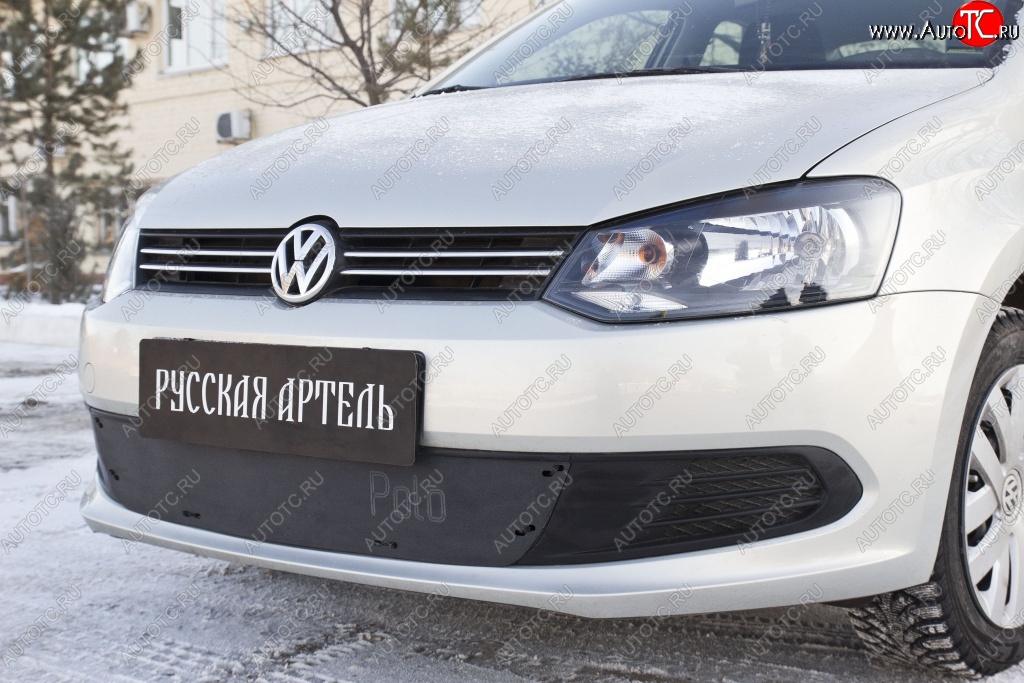 889 р. Зимняя заглушка решетки переднего бампера РА Volkswagen Polo 5 хэтчбек дорестайлинг (2009-2015)  с доставкой в г. Йошкар-Ола