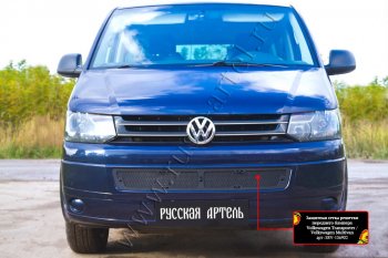 1 999 р. Защитная сетка решетки переднего бампера (шагрень) RА Volkswagen Transporter T5 рестайлинг (2009-2015)  с доставкой в г. Йошкар-Ола. Увеличить фотографию 3