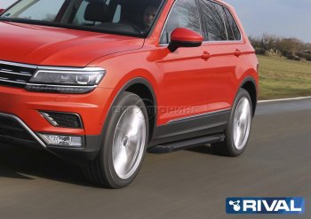 9 499 р. Порожки для ног Rival Volkswagen Tiguan Mk2 дорестайлинг (2016-2020) (Чёрные)  с доставкой в г. Йошкар-Ола. Увеличить фотографию 4