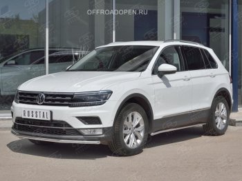 15 549 р. Защита переднего бампера (Ø42 мм, нержавейка, NOT OFF ROAD) SLITKOFF  Volkswagen Tiguan  Mk2 (2016-2020) дорестайлинг  с доставкой в г. Йошкар-Ола. Увеличить фотографию 3