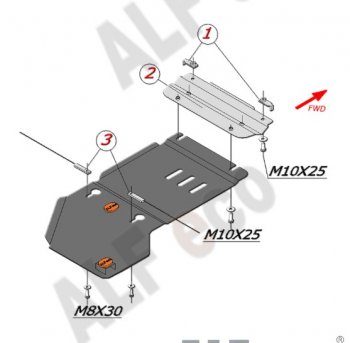 Защита КПП ALFECO (дв. 3.0/3.0D/3.6) Volkswagen Touareg NF рестайлинг (2014-2018)