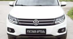 699 р. Реснички на фары RA  Volkswagen Tiguan  NF (2011-2017) рестайлинг (Неокрашенные)  с доставкой в г. Йошкар-Ола. Увеличить фотографию 2