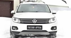 1 199 р. Зимняя заглушка решетки переднего бампера (Track & Field) РА Volkswagen Tiguan NF рестайлинг (2011-2017)  с доставкой в г. Йошкар-Ола. Увеличить фотографию 3