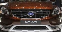 Накладка на передний бампер CT v2 Volvo XC60 (2017-2022)