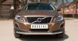 Одинарная защита переднего бампера диаметром 63 мм SLITKOFF Volvo (Вольво) XC60 (ИксЦ60) (2008-2013)  дорестайлинг