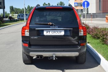 15 949 р. Фаркоп Petroil Tuning (съемный квадрат) Volvo XC90 C рестайлинг (2006-2014)  с доставкой в г. Йошкар-Ола. Увеличить фотографию 3