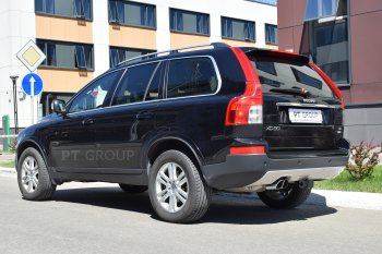 15 949 р. Фаркоп Petroil Tuning (съемный квадрат) Volvo XC90 C рестайлинг (2006-2014)  с доставкой в г. Йошкар-Ола. Увеличить фотографию 5